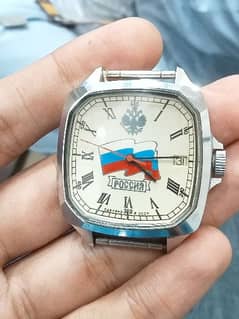 Russian Antique Watch ( Cccp) Self Winding