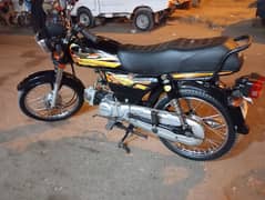 70cc union star 2021 last month's