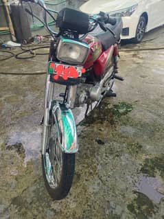 Road prince RP70, 2015 family used