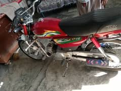 Honda cd 70