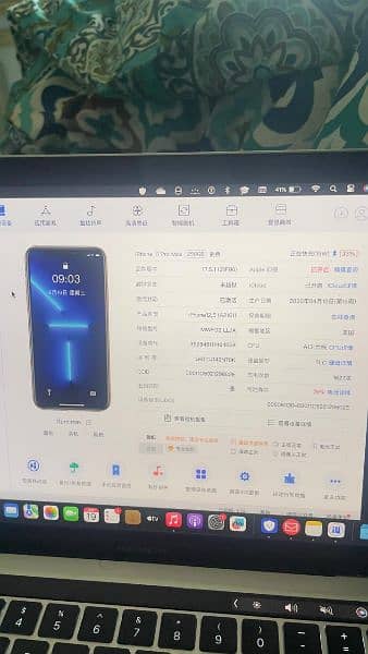 iphone 11 pro max Factory unlock non 3