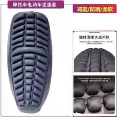 Biker Seat Cushion