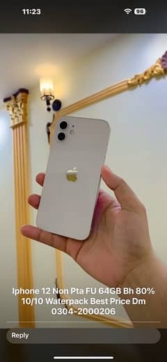 iphone 12 pta approved 87 helath final price waly call0343 0701958