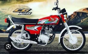 HONDA CG 125