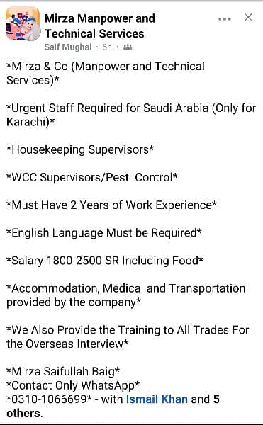 Urgent Staff required for Saudia Arabia (Only for Karachi candidates) 3