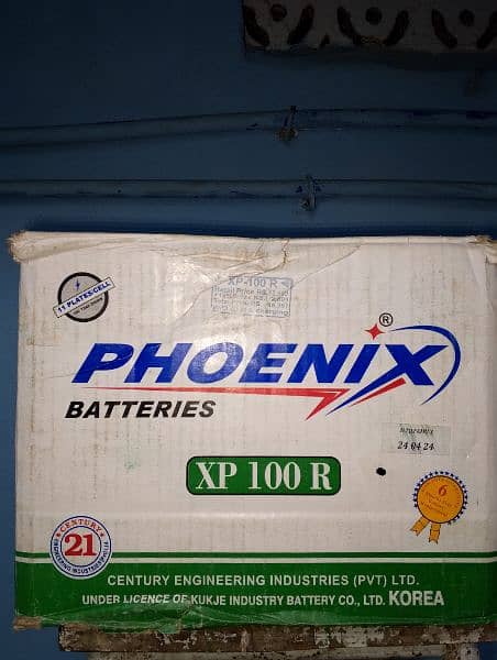 Phoenix 11 plate battery 0