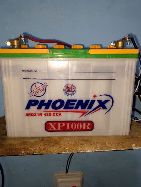Phoenix 11 plate battery 3