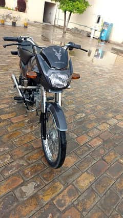 Honda CD Dream 70 0