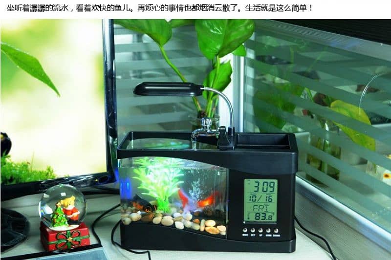 New USB Desktop Mini Aquarium for Sale 3