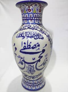 vase blue pottery