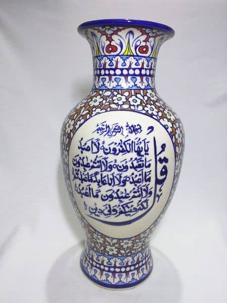 vase blue pottery 1