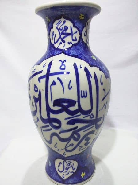 vase blue pottery 3