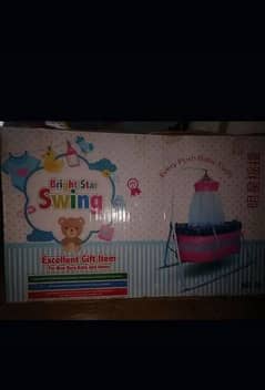 baby swing