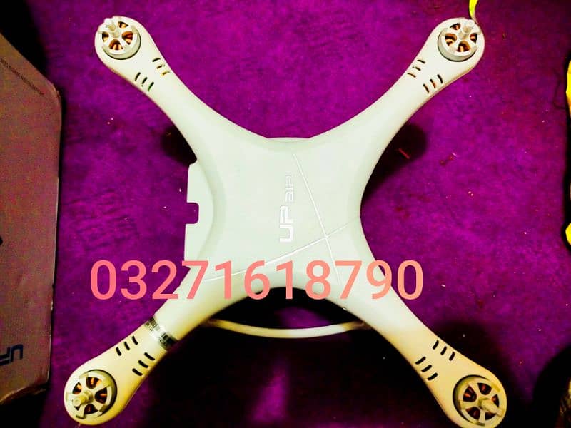 UPAIR Drone 0