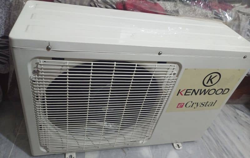 AC cooler 2
