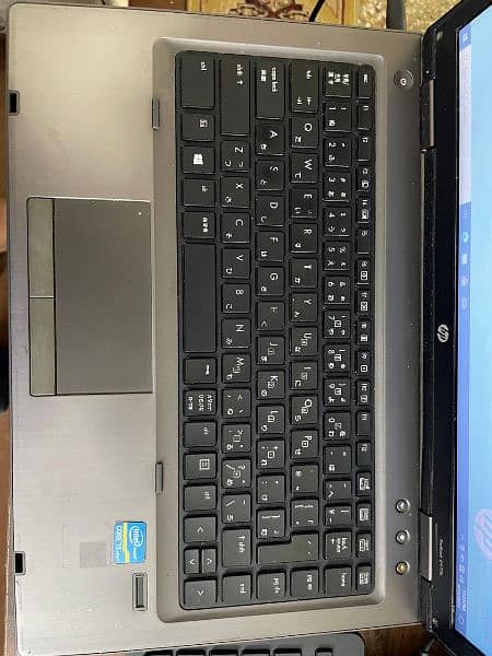 HP laptop 9