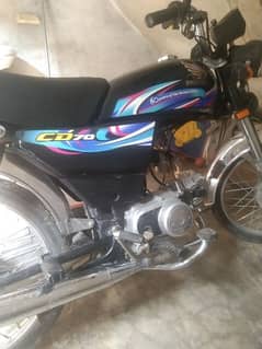 Honda 70cc