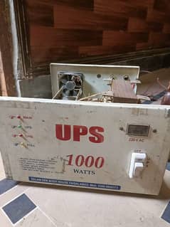 UPS for sale