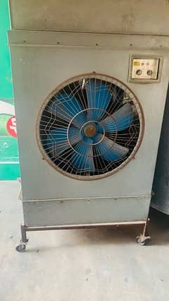 Lahori Air Coolar Full size 2 Pieces