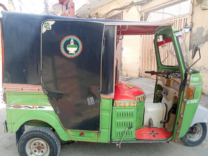 Auto Rickshaw 200 CC 6