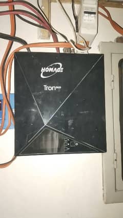 homeage ups solar inverter Tron Dou