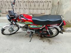 Honda CD 70 Red 2023