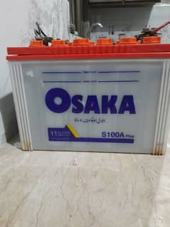 Osaka Battery S100A Good Backup