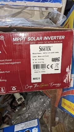 new box pak MPPT Solar charge controller 100A simtek