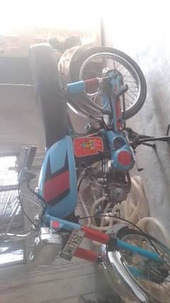 Road Prince bike good contion down model tyar ha