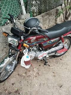 Honda cd 70