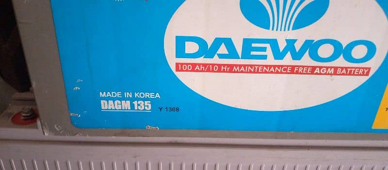 Daewoo dry battery 3