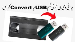 Convert VHS, VCR, CD, VCD, DVD to USB 0