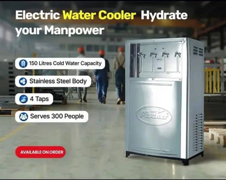 Electric water cooler inverter energy saving cooper cooler 0