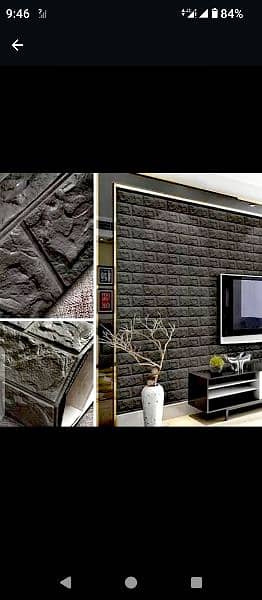 wallpaper, blind, wardrobe, formic sheets, glass partition, wall grace 0