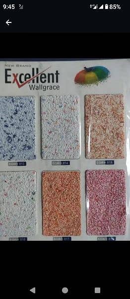 wallpaper, blind, wardrobe, formic sheets, glass partition, wall grace 16
