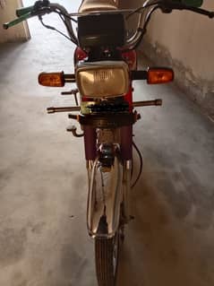 Honda CD 70 2018