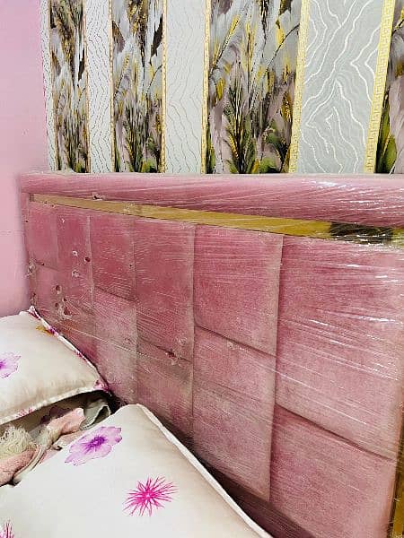 New Pink Bed (Unused) 2