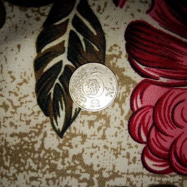 Pakistani 5 rupees and other coin all coin and rupees only 35000 1