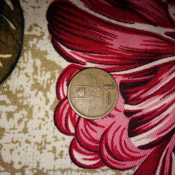 Pakistani 5 rupees and other coin all coin and rupees only 35000 4
