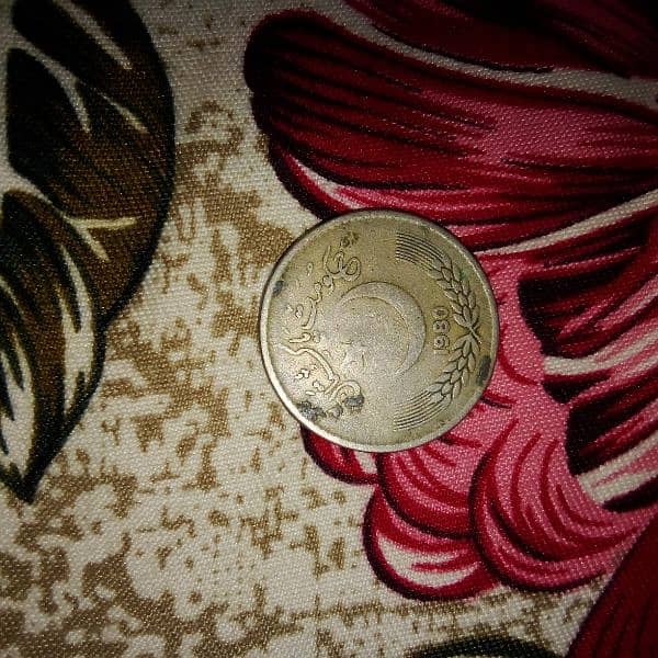 Pakistani 5 rupees and other coin all coin and rupees only 35000 6