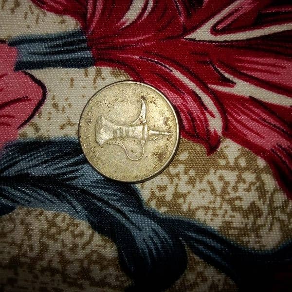 Pakistani 5 rupees and other coin all coin and rupees only 35000 12