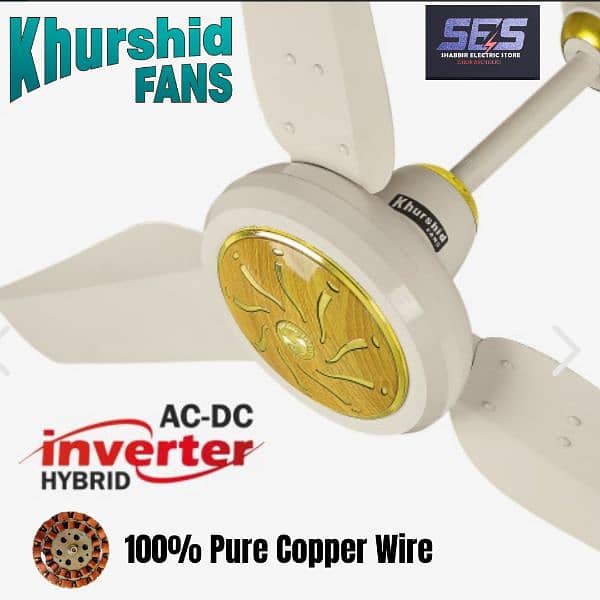 Khurshid fan AC DC 4
