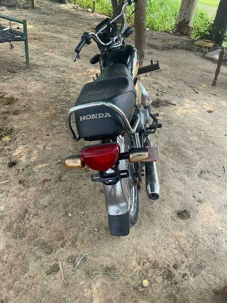 Honda 70 2020 2