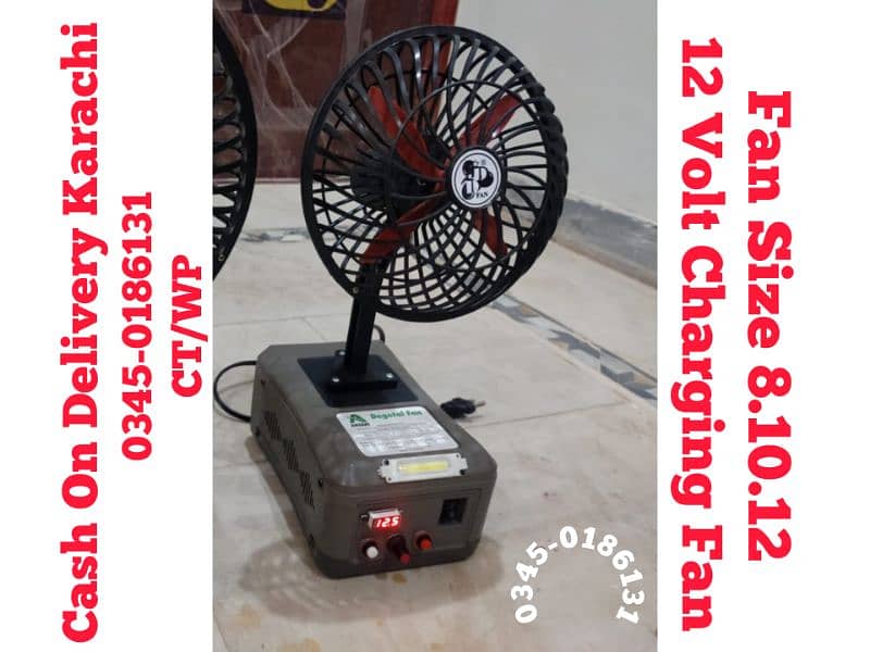 12 Volt DC Fan | 12 Volt DC Charging Fans | 12 Volt AC DC Stand Fan 0