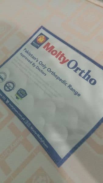 molty ortho medicated mattress 8