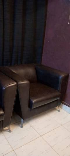 office sofa only 2 0