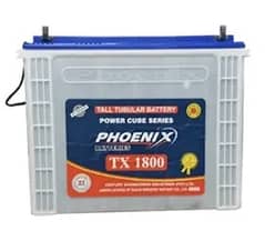 Phoenix tx1800 tall tubular battery