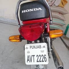 Honda cd 70 used