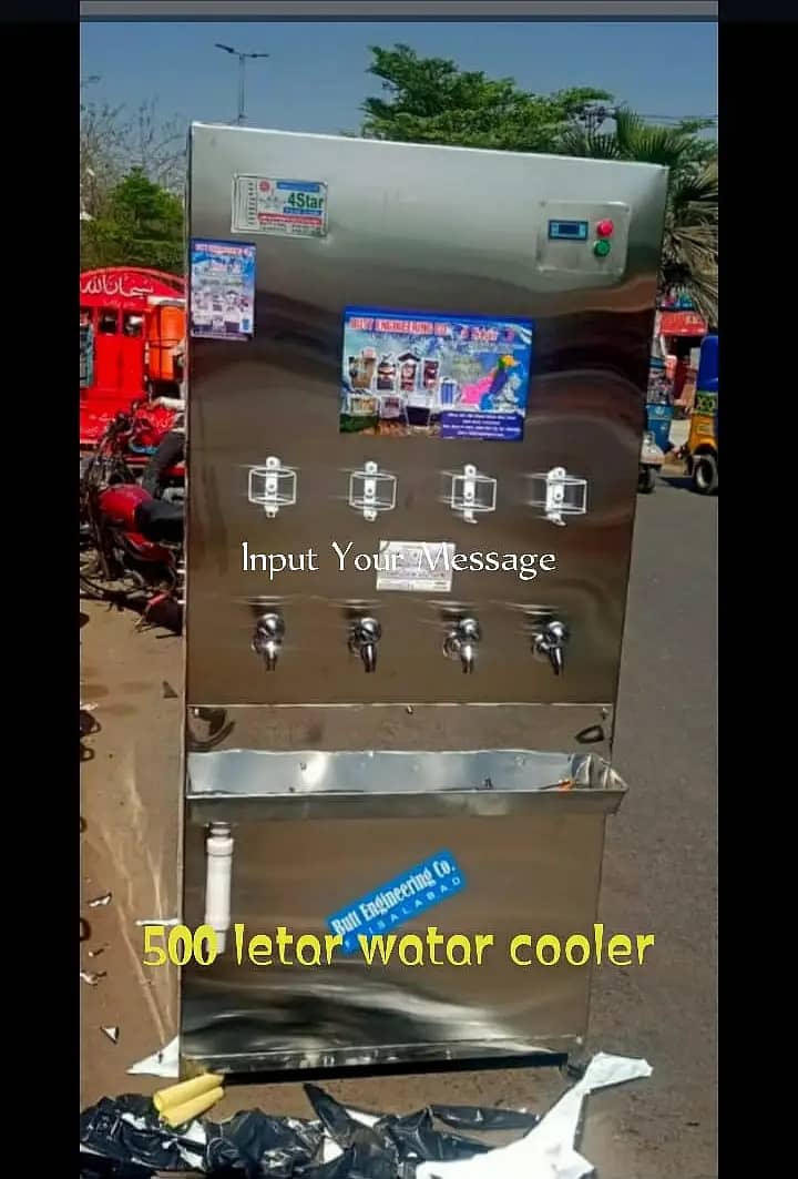 Electric water cooler/water cooler/ water dispenserer o 5