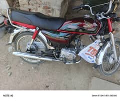 Honda CD 70 2022